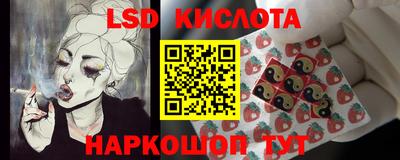 мефедрон Бугуруслан