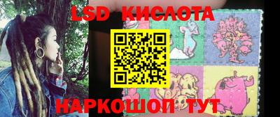 мефедрон VHQ Бузулук