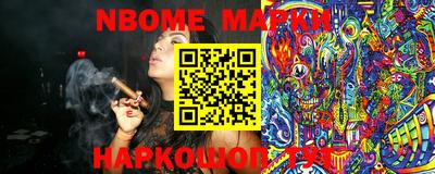 мефедрон Бугуруслан