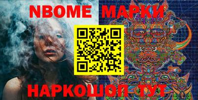 мдма Будённовск