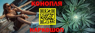 мефедрон VHQ Бузулук