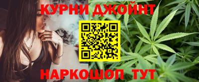 мдма Будённовск