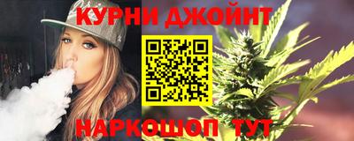 мдма Будённовск