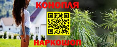 мефедрон VHQ Бузулук