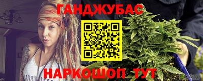 мефедрон VHQ Бузулук