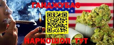 мефедрон VHQ Бузулук