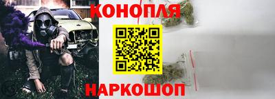 мефедрон Бугуруслан