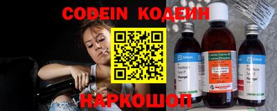 мефедрон VHQ Бузулук