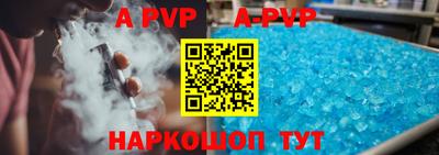мефедрон VHQ Бузулук
